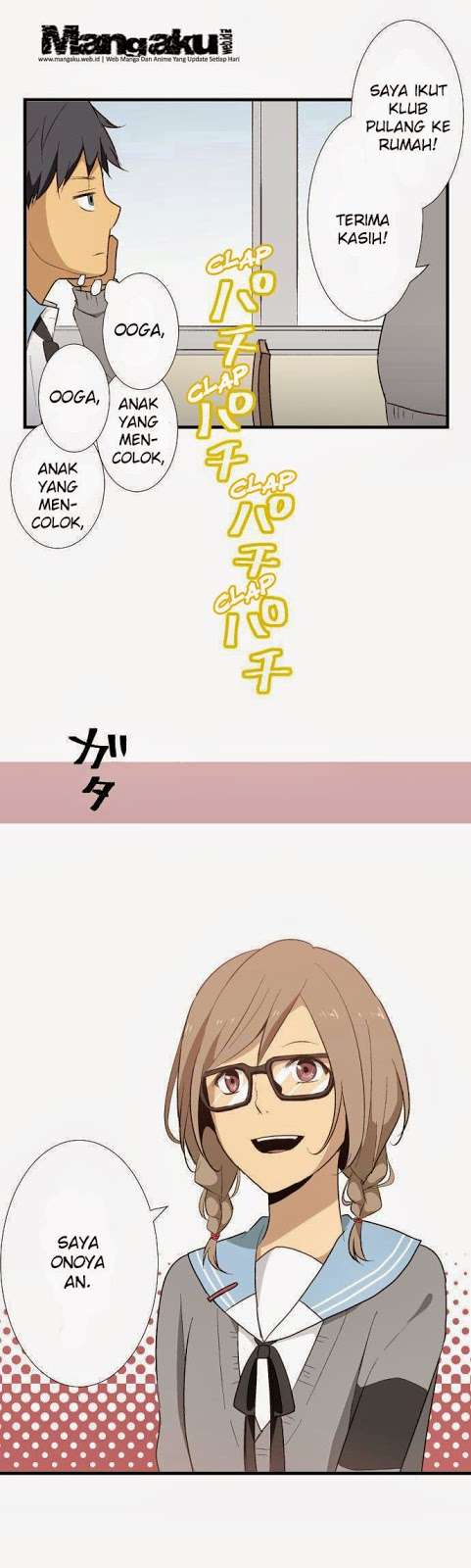ReLIFE Chapter 08 Gambar 6