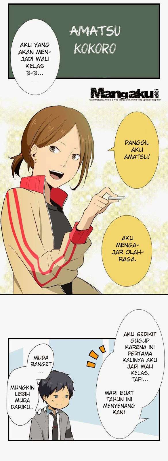 ReLIFE Chapter 07 Gambar 8