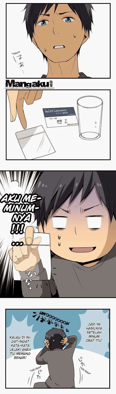 ReLIFE Chapter 04 Gambar 7