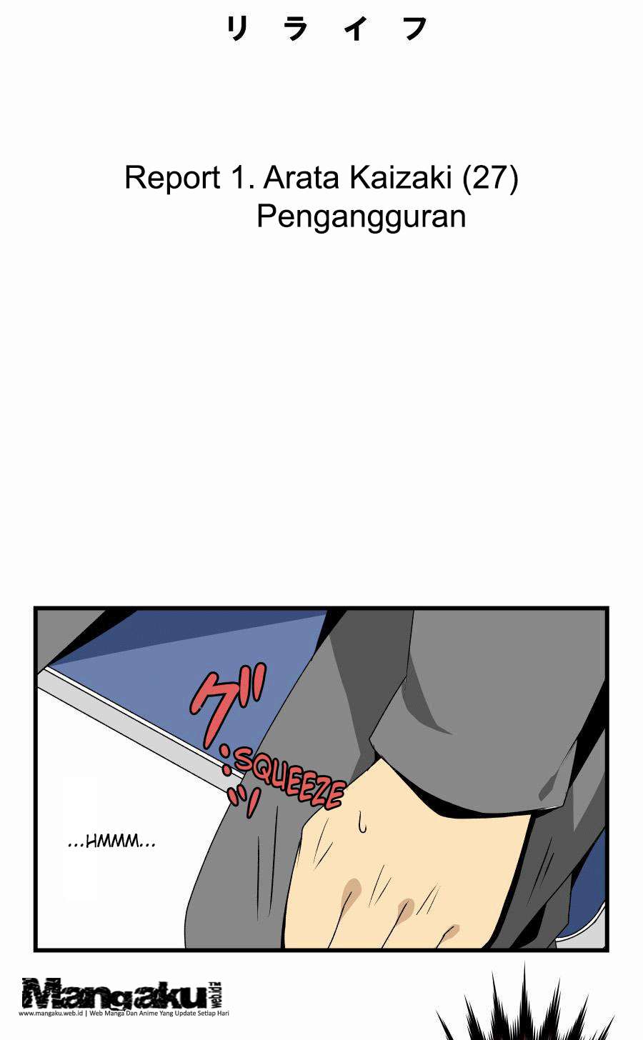 ReLIFE Chapter 01 Gambar 3