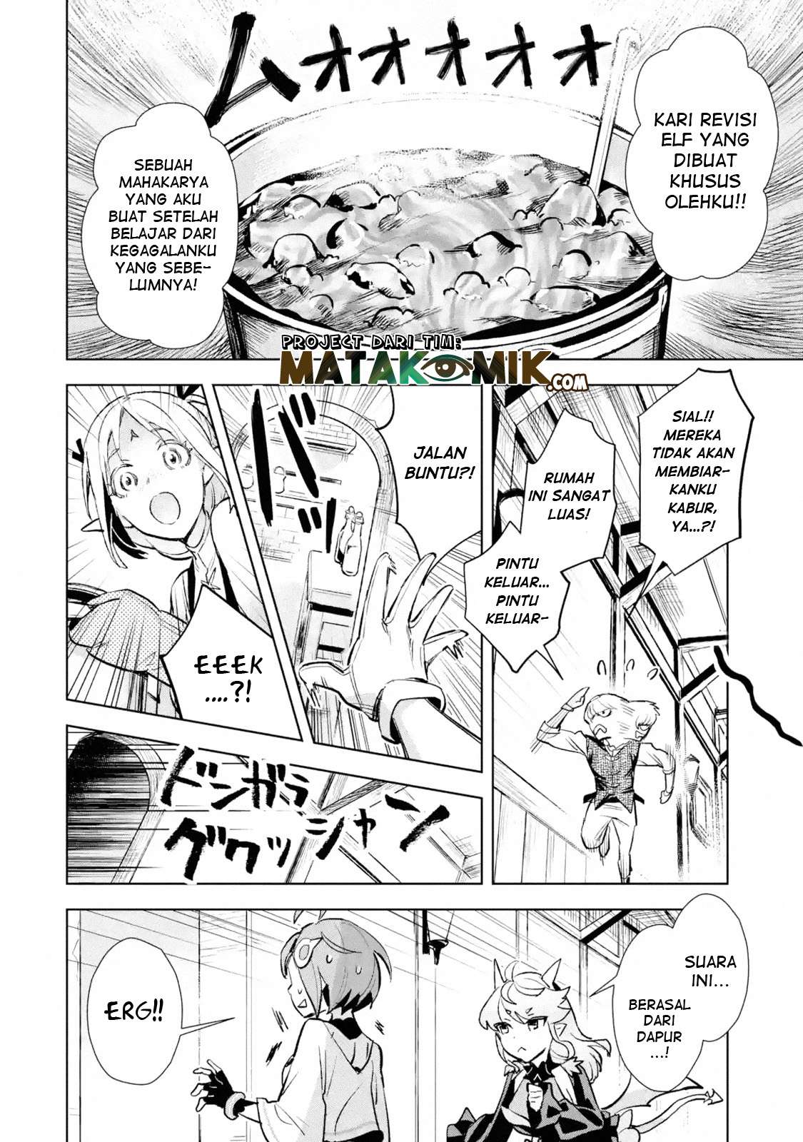 The Ultimate Middle-Aged Hunter Travels to Another World ~This Time, He Wants to Live a Slow and Peaceful Life~ Chapter 05.2 Gambar 7