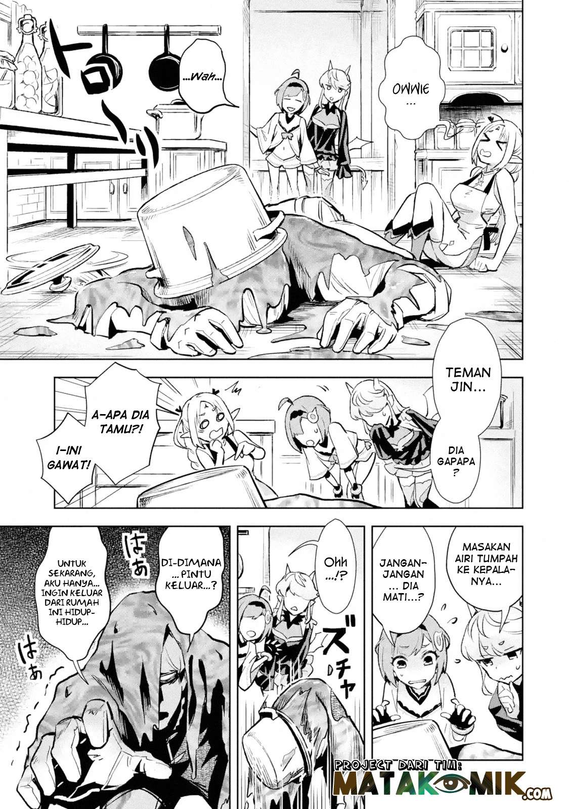 The Ultimate Middle-Aged Hunter Travels to Another World ~This Time, He Wants to Live a Slow and Peaceful Life~ Chapter 05.2 Gambar 8