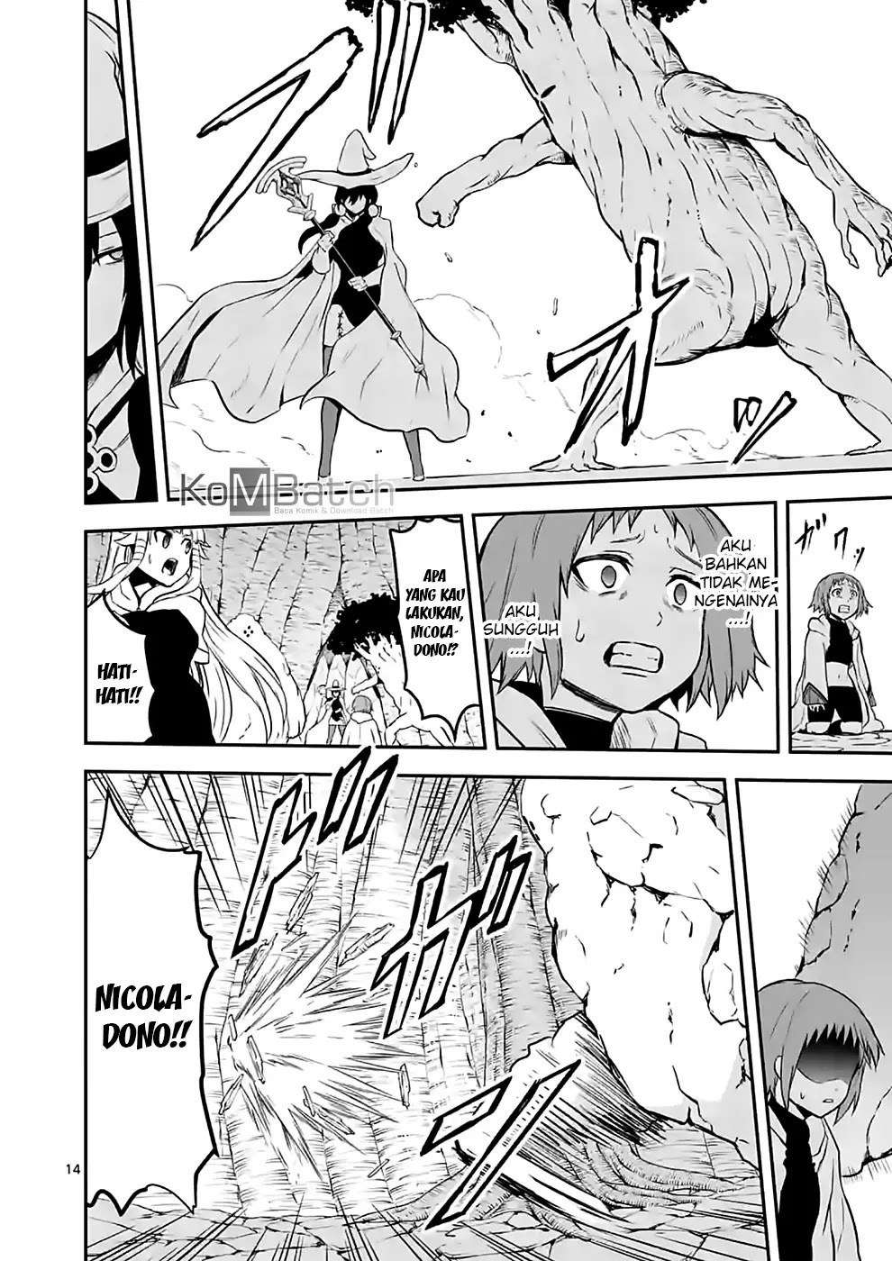 Yuusha ga Shinda! Chapter 83 Gambar 15