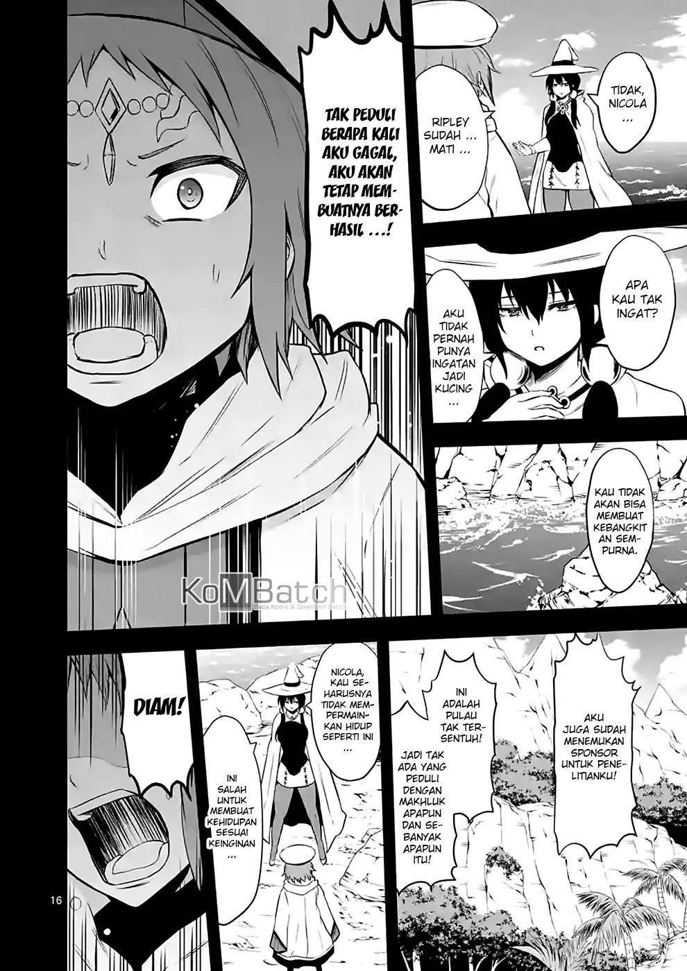 Yuusha ga Shinda! Chapter 83 Gambar 17