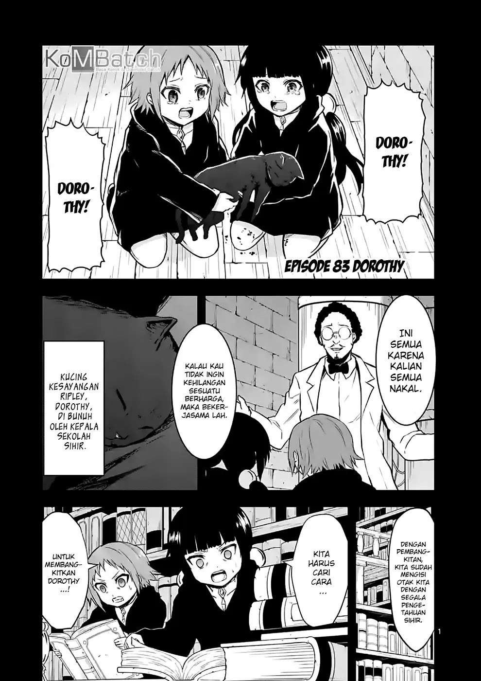 Baca  Yuusha ga Shinda! Chapter 83 Gambar 2