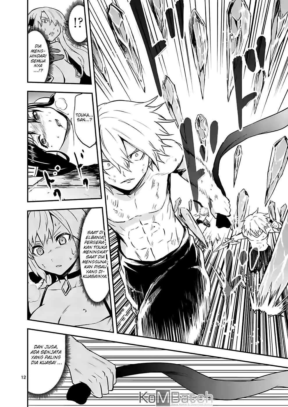 Yuusha ga Shinda! Chapter 84 Gambar 14