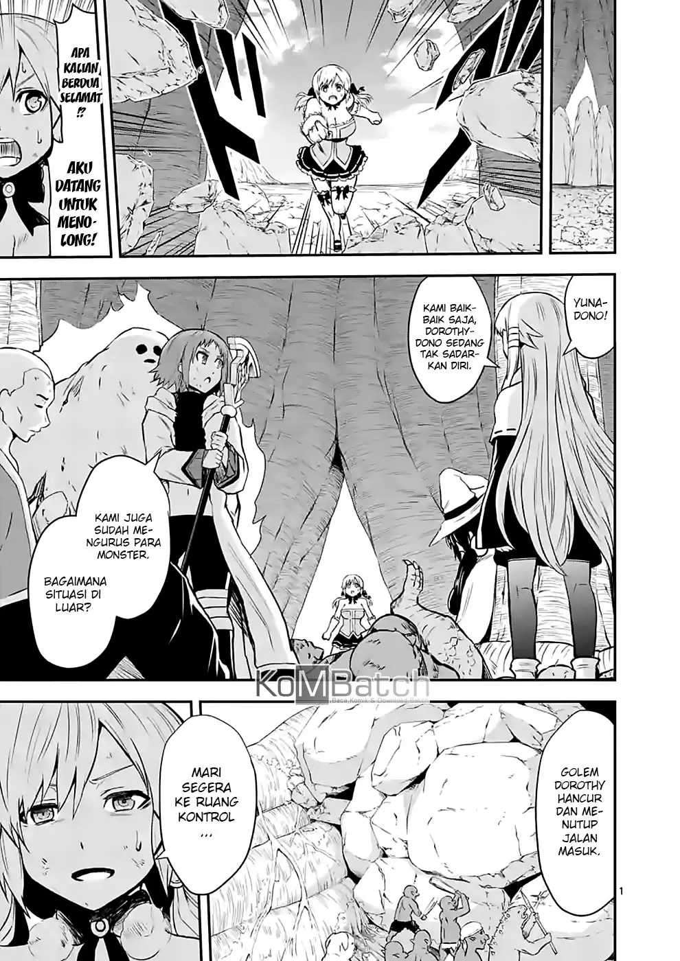 Baca Yuusha ga Shinda! Chapter 84 Gambar 2