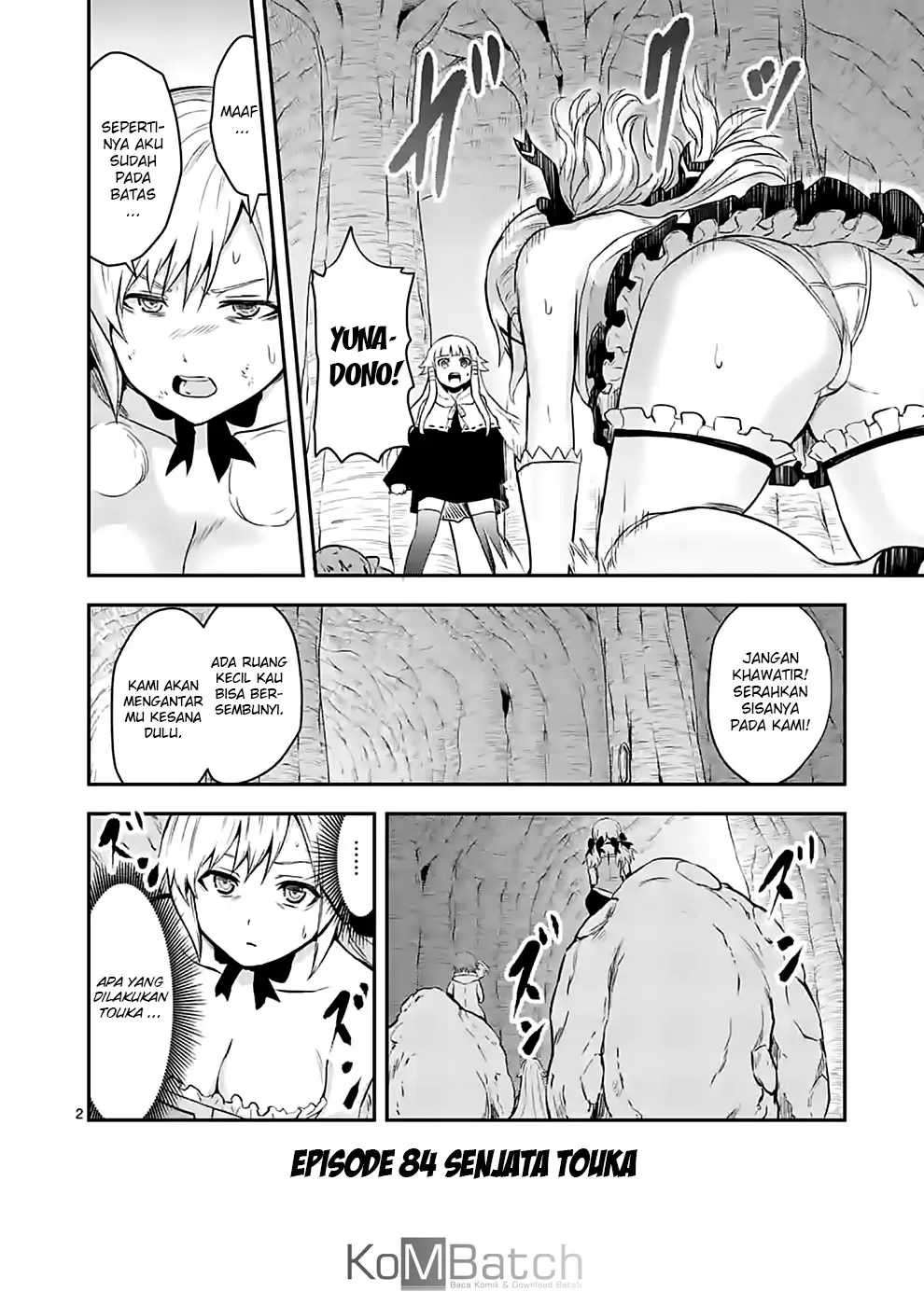 Yuusha ga Shinda! Chapter 84 Gambar 3