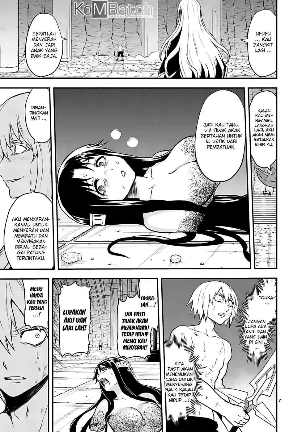 Yuusha ga Shinda! Chapter 84 Gambar 8