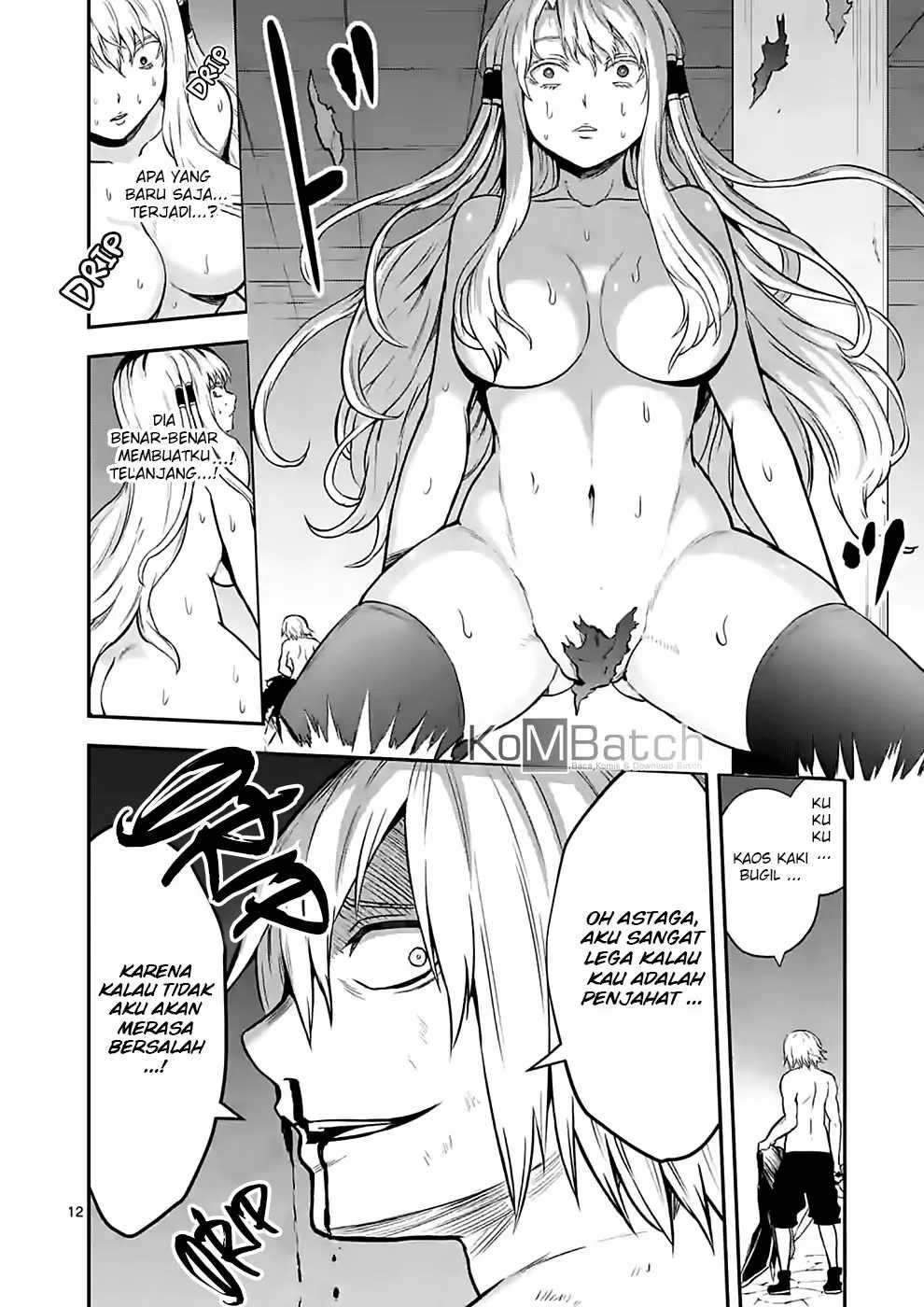 Yuusha ga Shinda! Chapter 85 Gambar 13