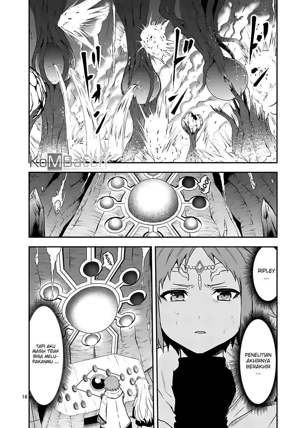 Yuusha ga Shinda! Chapter 85 Gambar 17