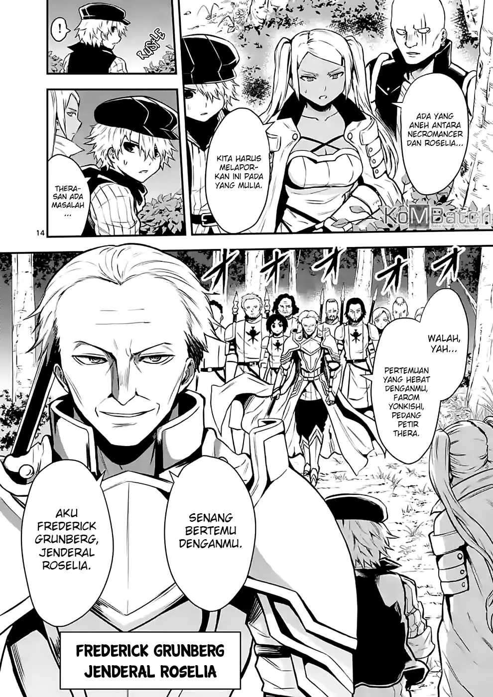 Yuusha ga Shinda! Chapter 87 Gambar 16