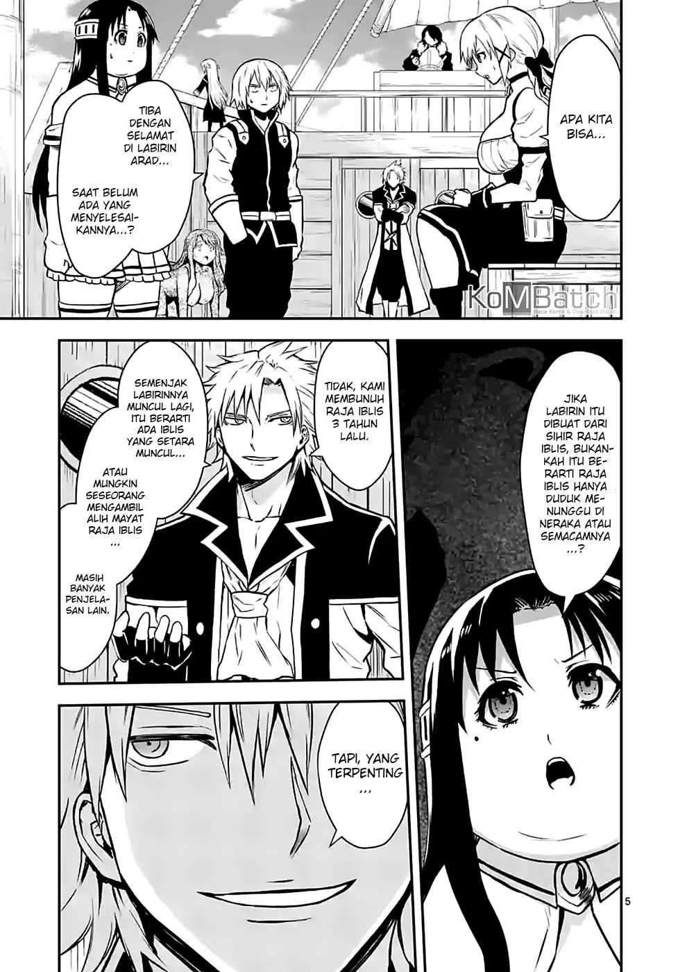 Yuusha ga Shinda! Chapter 87 Gambar 7