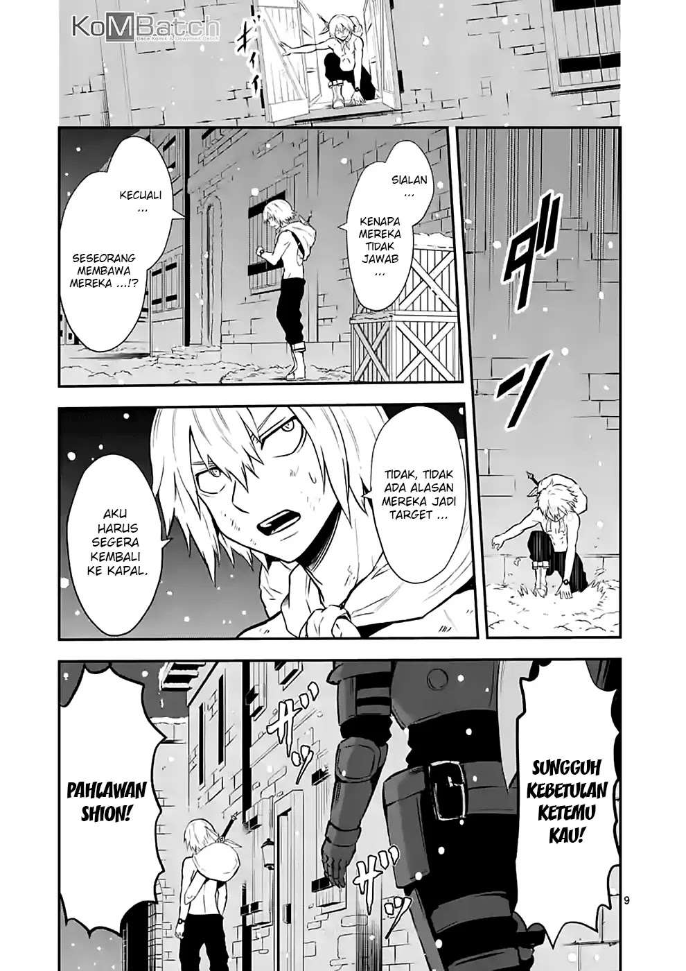 Yuusha ga Shinda! Chapter 90 Gambar 10