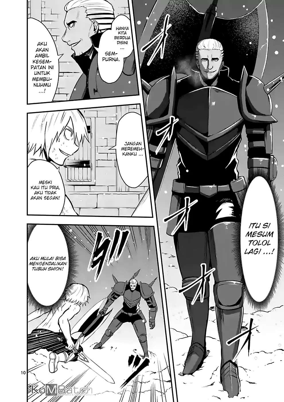 Yuusha ga Shinda! Chapter 90 Gambar 11