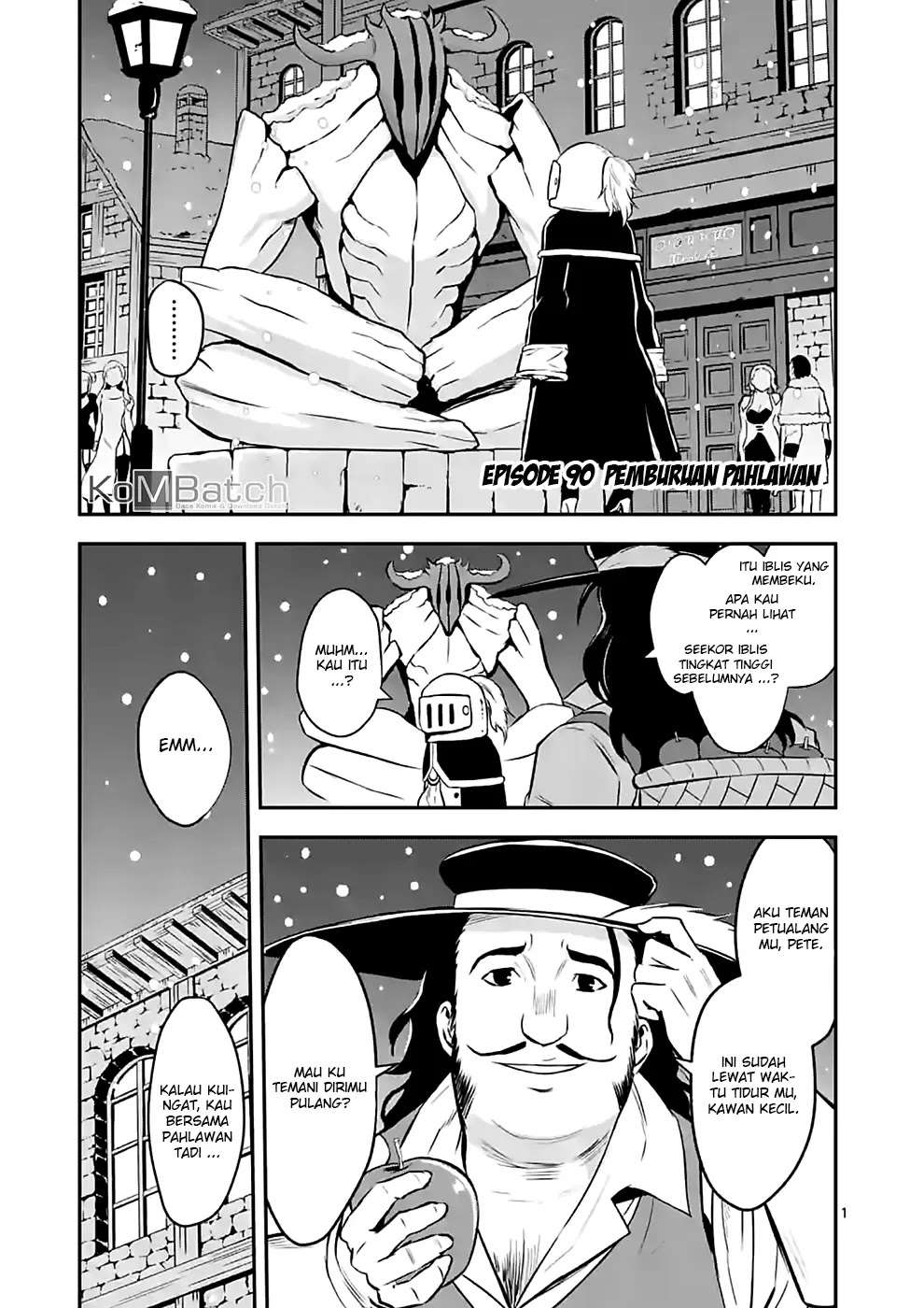 Baca  Yuusha ga Shinda! Chapter 90 Gambar 2