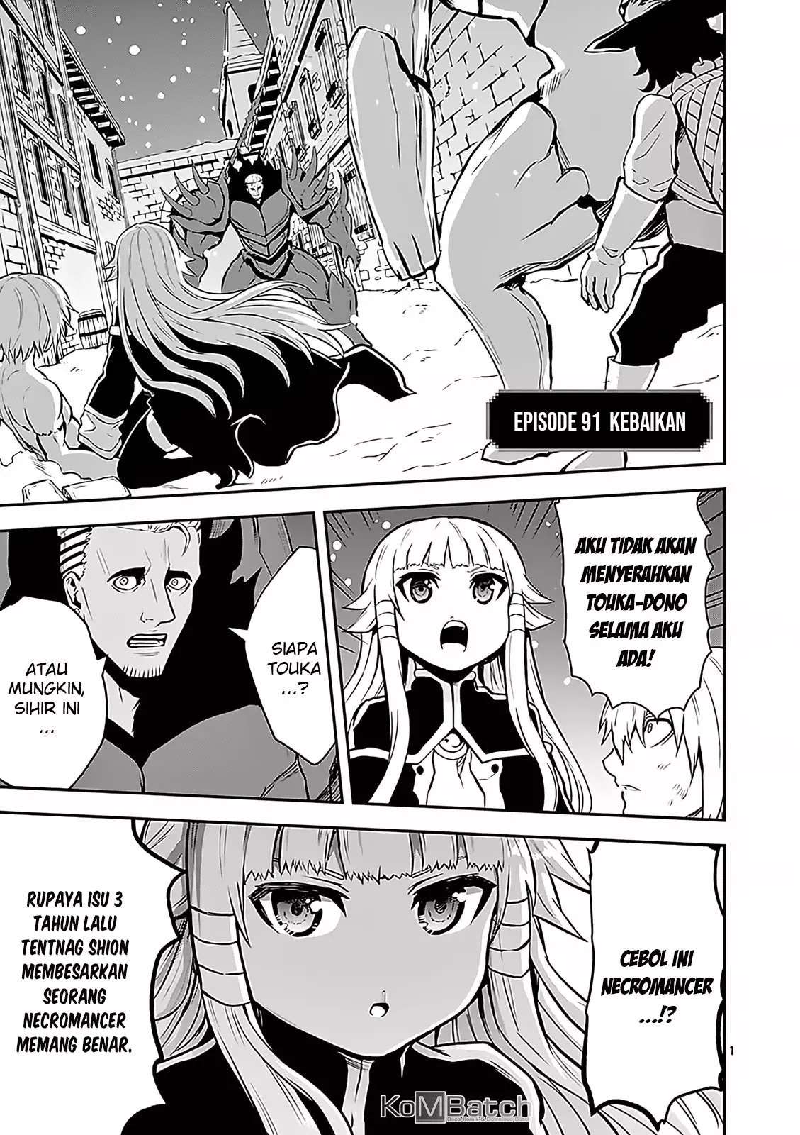 Baca  Yuusha ga Shinda! Chapter 91 Gambar 2