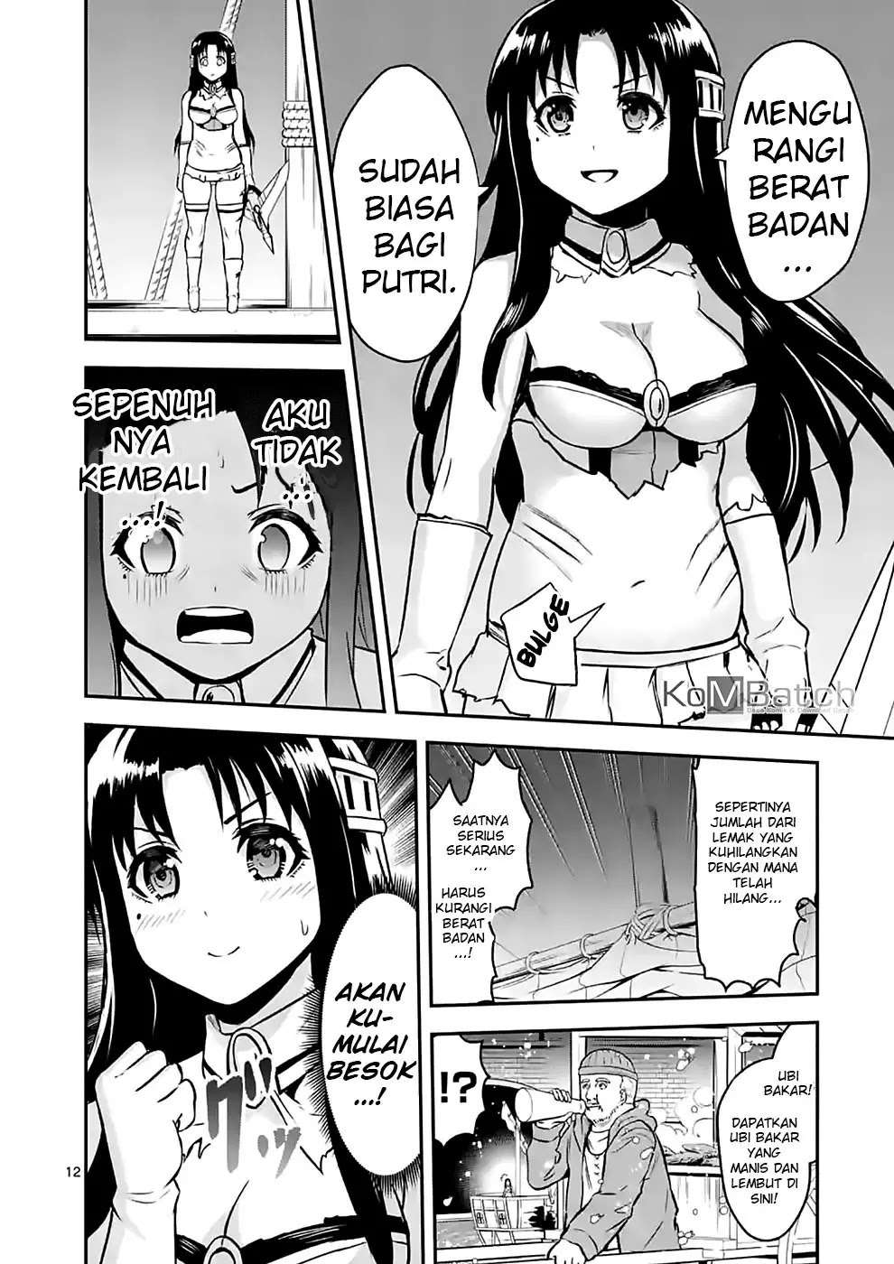 Yuusha ga Shinda! Chapter 92 Gambar 13