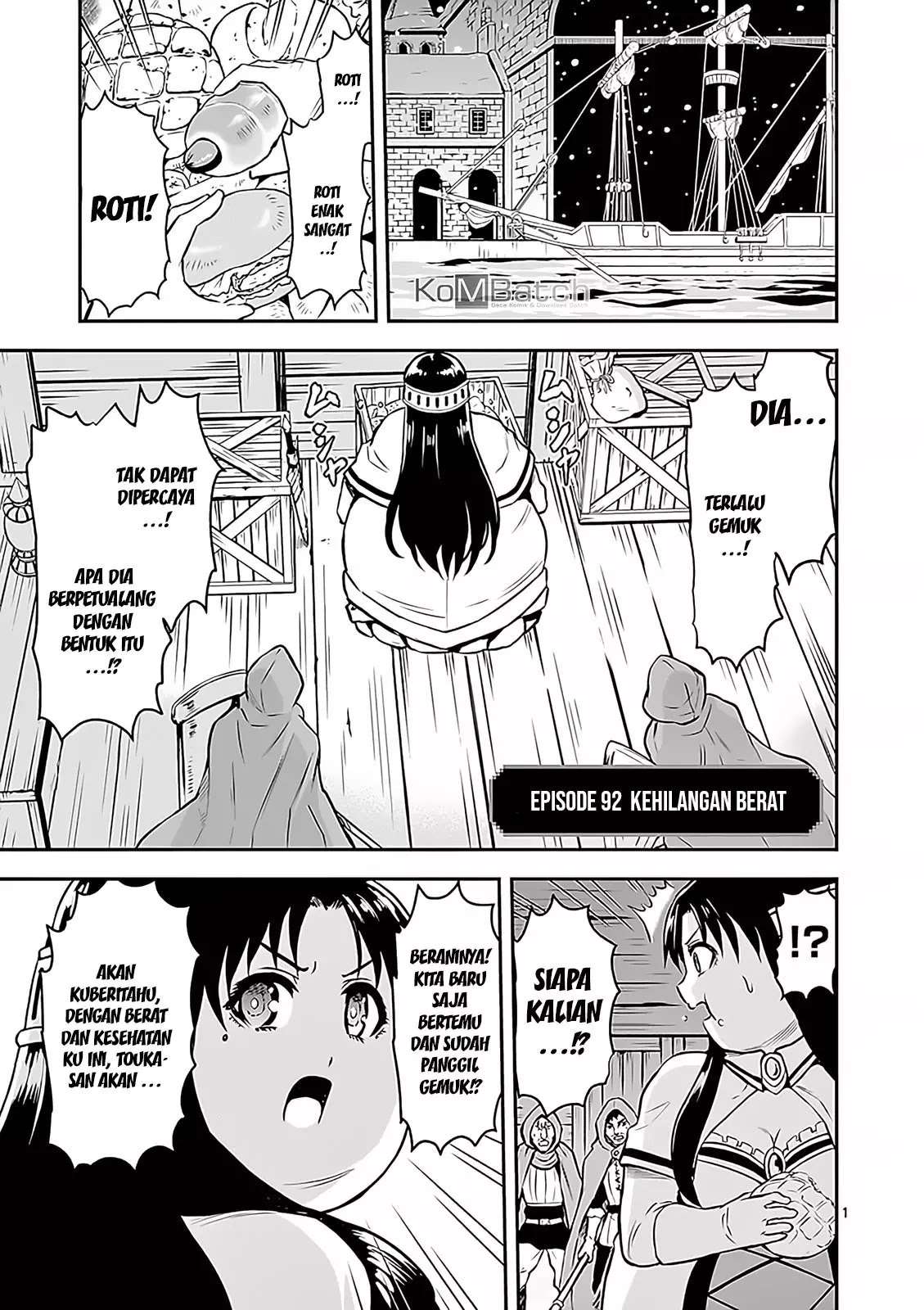 Baca  Yuusha ga Shinda! Chapter 92 Gambar 2