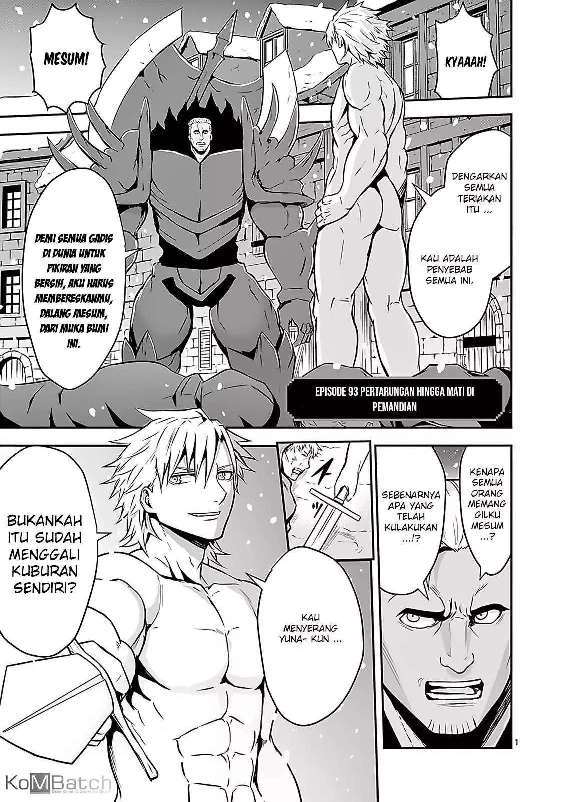 Baca Yuusha ga Shinda! Chapter 93 Gambar 2