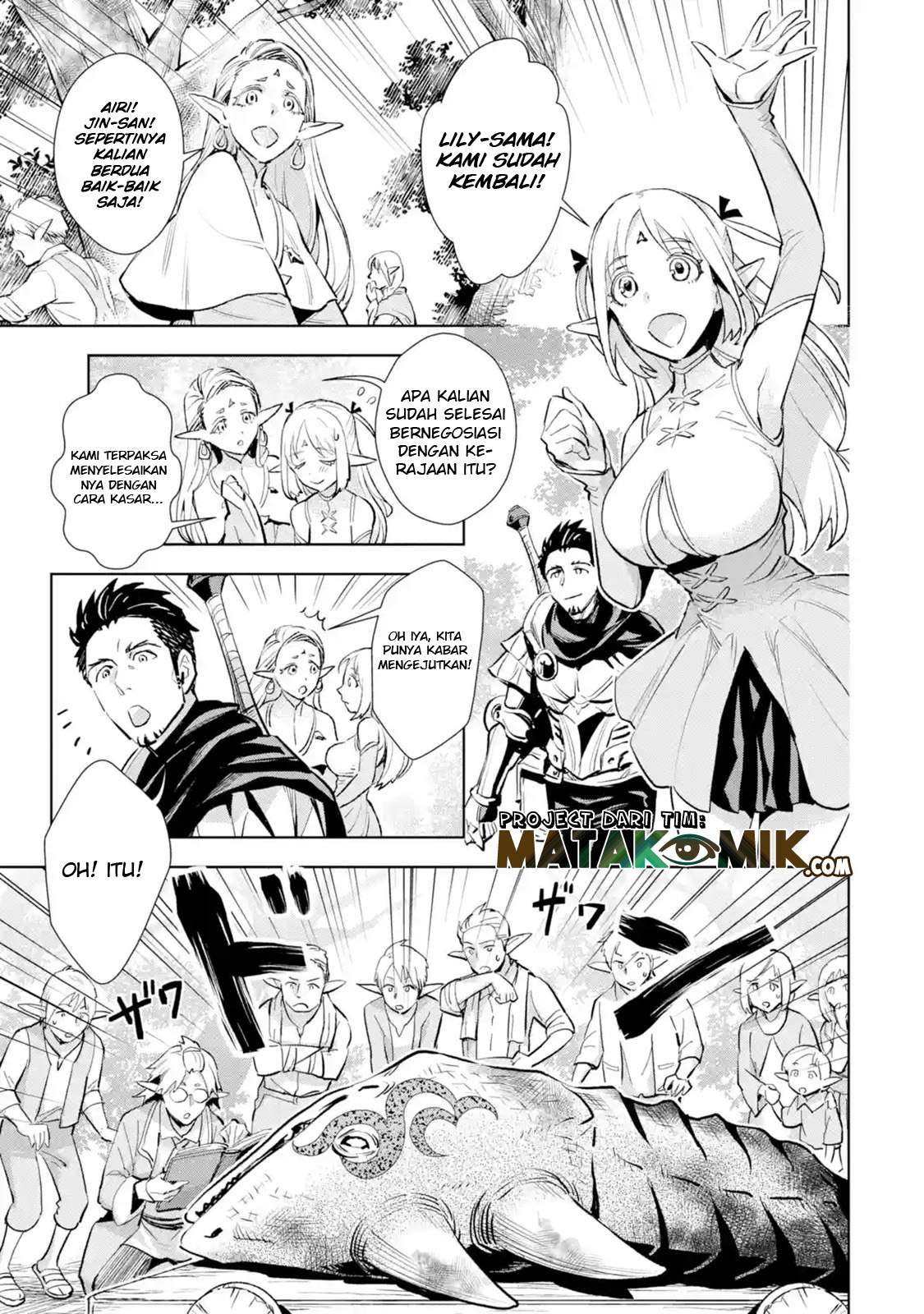 Baca  The Ultimate Middle-Aged Hunter Travels to Another World ~This Time, He Wants to Live a Slow and Peaceful Life~ Chapter 4.2 Gambar 2