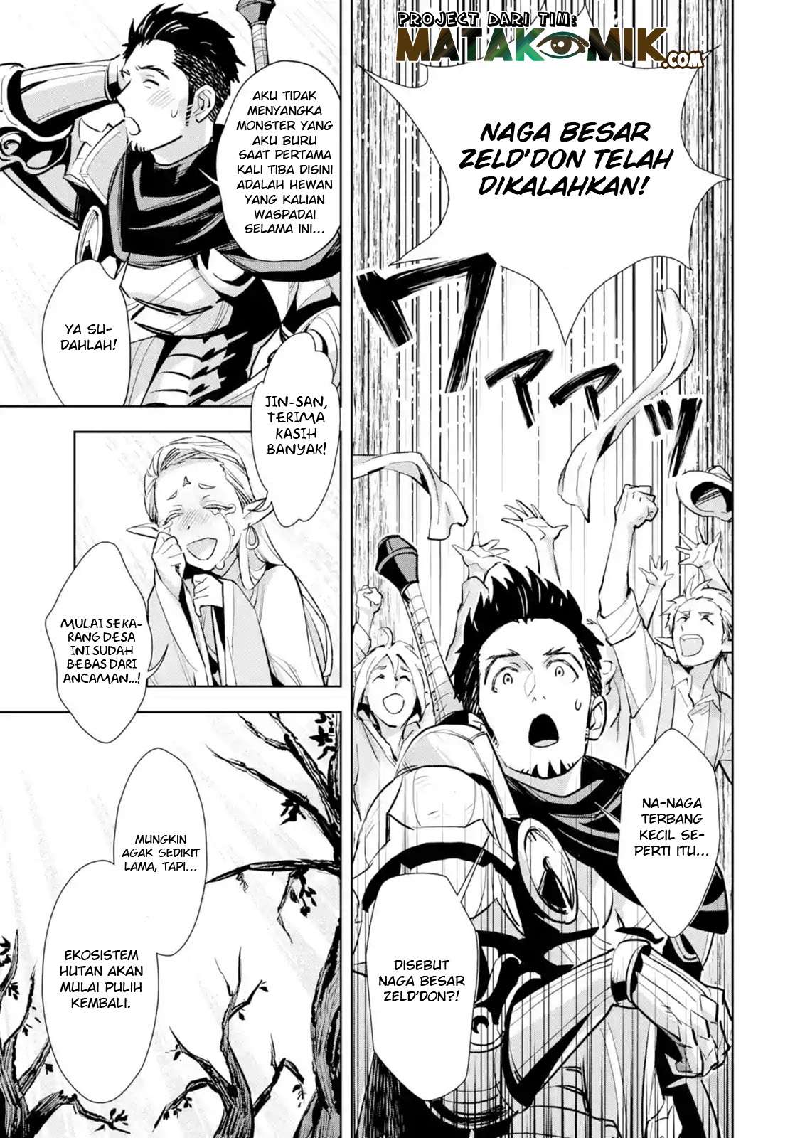 The Ultimate Middle-Aged Hunter Travels to Another World ~This Time, He Wants to Live a Slow and Peaceful Life~ Chapter 4.2 Gambar 4