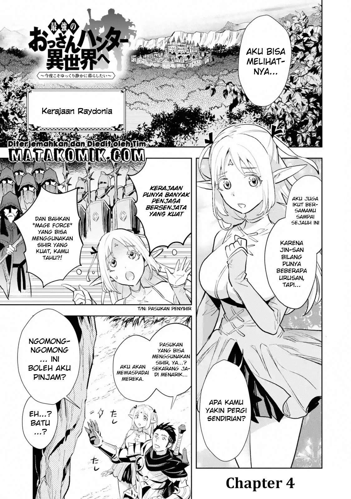 Baca  The Ultimate Middle-Aged Hunter Travels to Another World ~This Time, He Wants to Live a Slow and Peaceful Life~ Chapter 4.1 Gambar 2