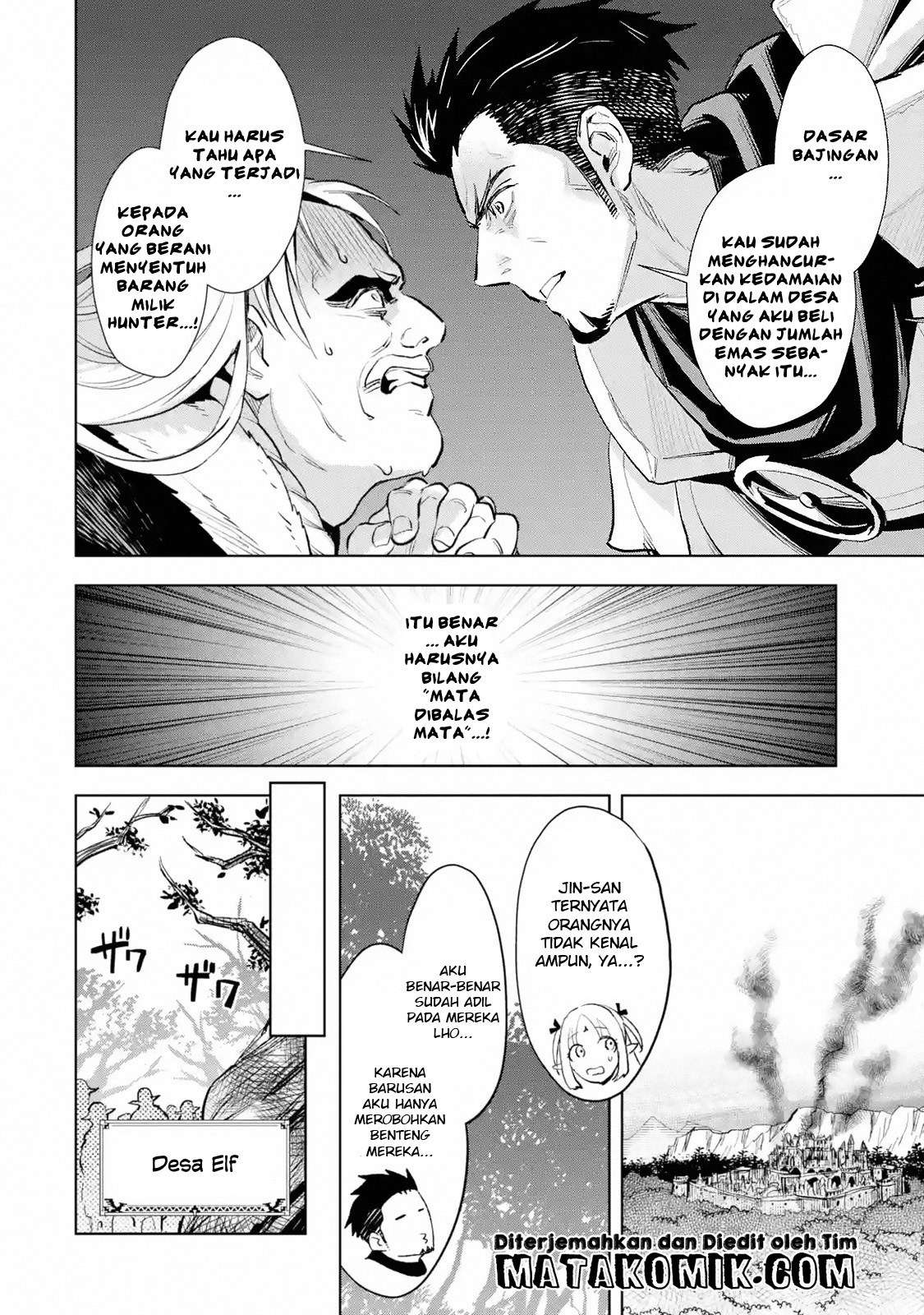 The Ultimate Middle-Aged Hunter Travels to Another World ~This Time, He Wants to Live a Slow and Peaceful Life~ Chapter 4.1 Gambar 9