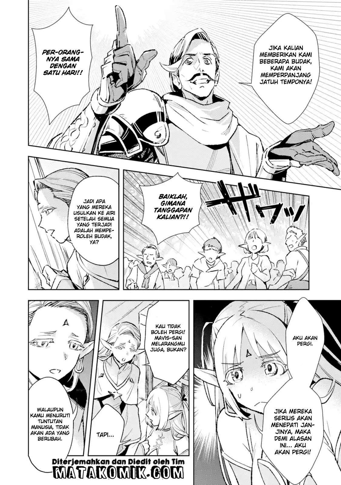 The Ultimate Middle-Aged Hunter Travels to Another World ~This Time, He Wants to Live a Slow and Peaceful Life~ Chapter 2.3 Gambar 3