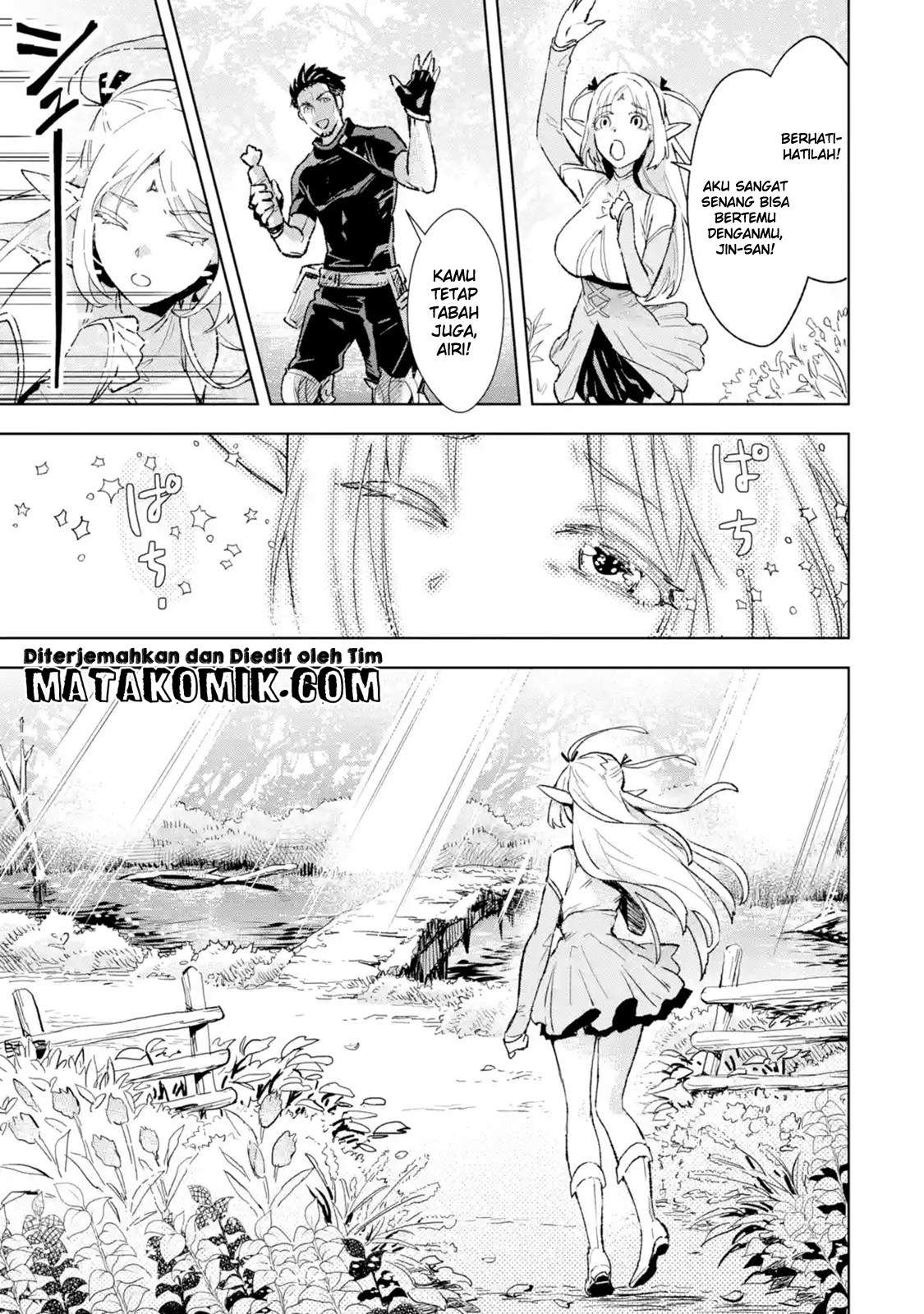 The Ultimate Middle-Aged Hunter Travels to Another World ~This Time, He Wants to Live a Slow and Peaceful Life~ Chapter 2.3 Gambar 6