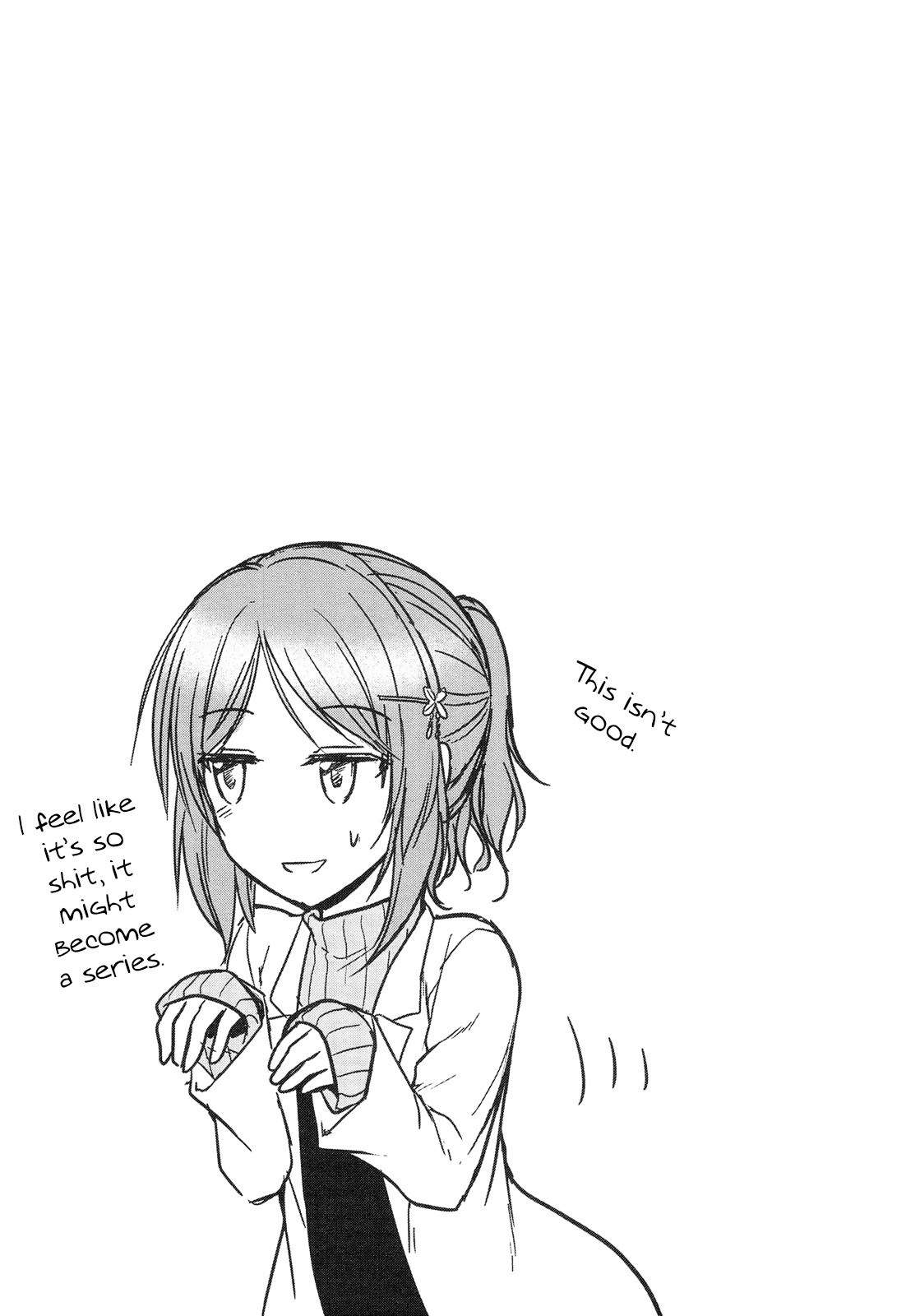 Rike ga Koi ni Ochita no de Shoumeishitemita Chapter 17.5 Gambar 7