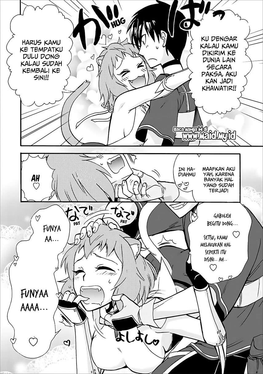Isekai Shoukan wa Nidome Desu Chapter 11 Gambar 21