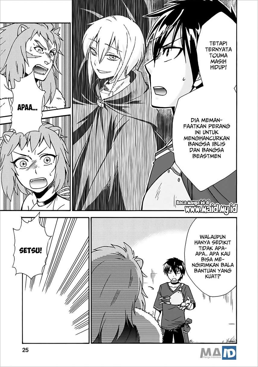 Isekai Shoukan wa Nidome Desu Chapter 11 Gambar 26