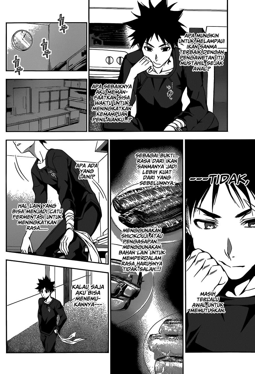 Shokugeki no Souma Chapter 96 Gambar 13
