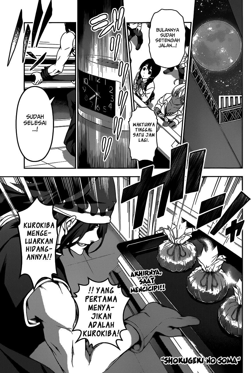 Baca Manga Shokugeki no Souma Chapter 99 Gambar 2