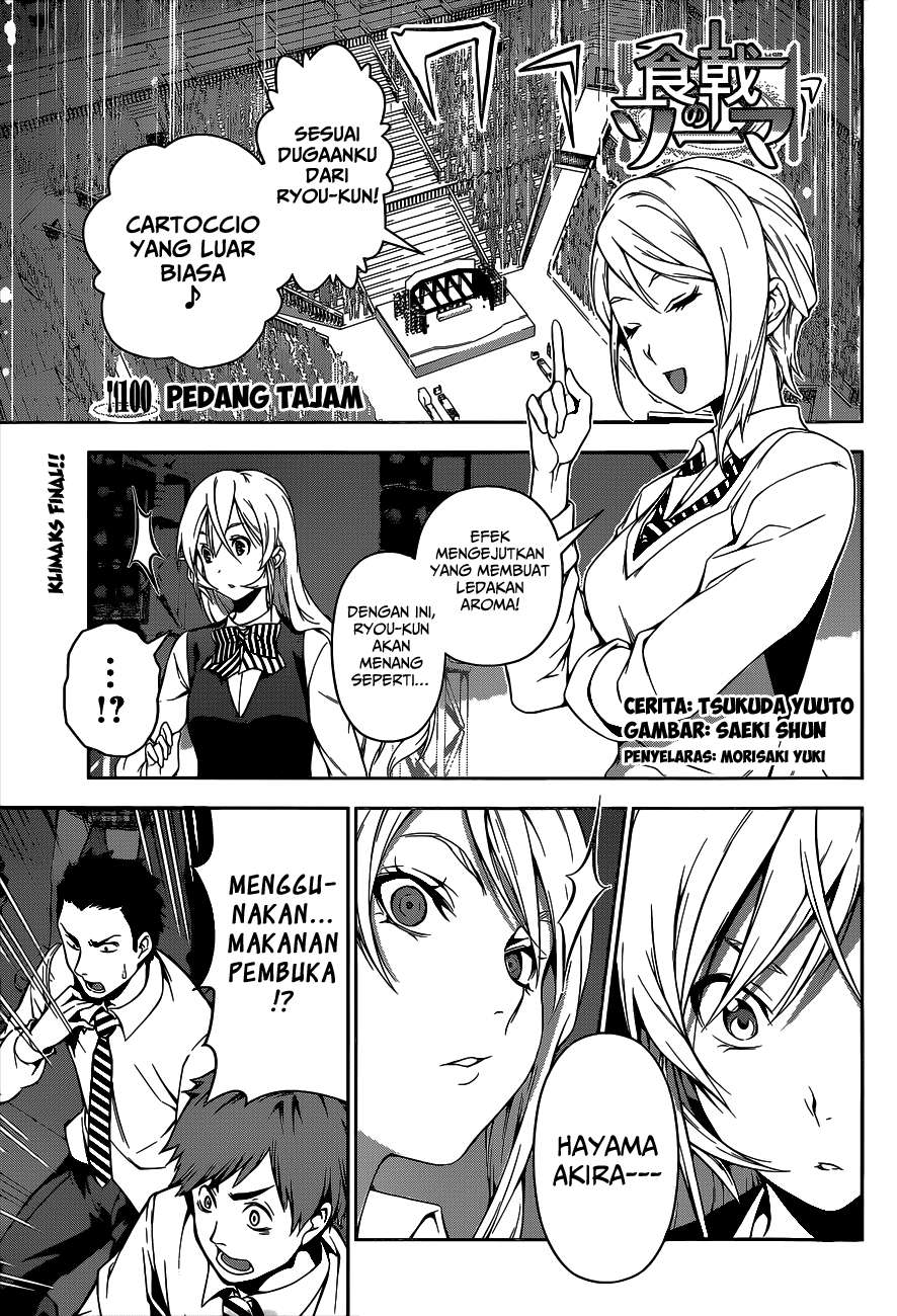 Baca Manga Shokugeki no Souma Chapter 100 Gambar 2