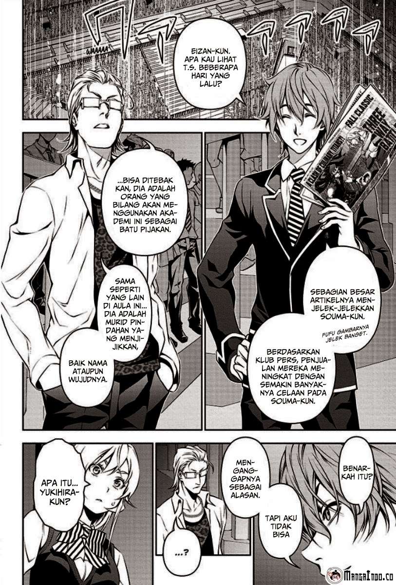 Shokugeki no Souma Chapter 102 Gambar 3
