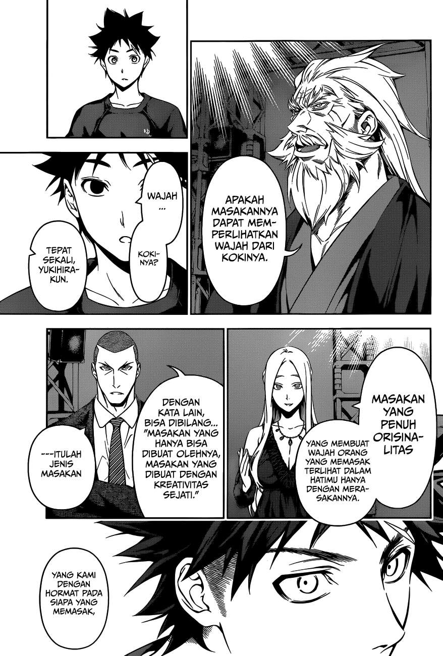 Shokugeki no Souma Chapter 103 Gambar 6
