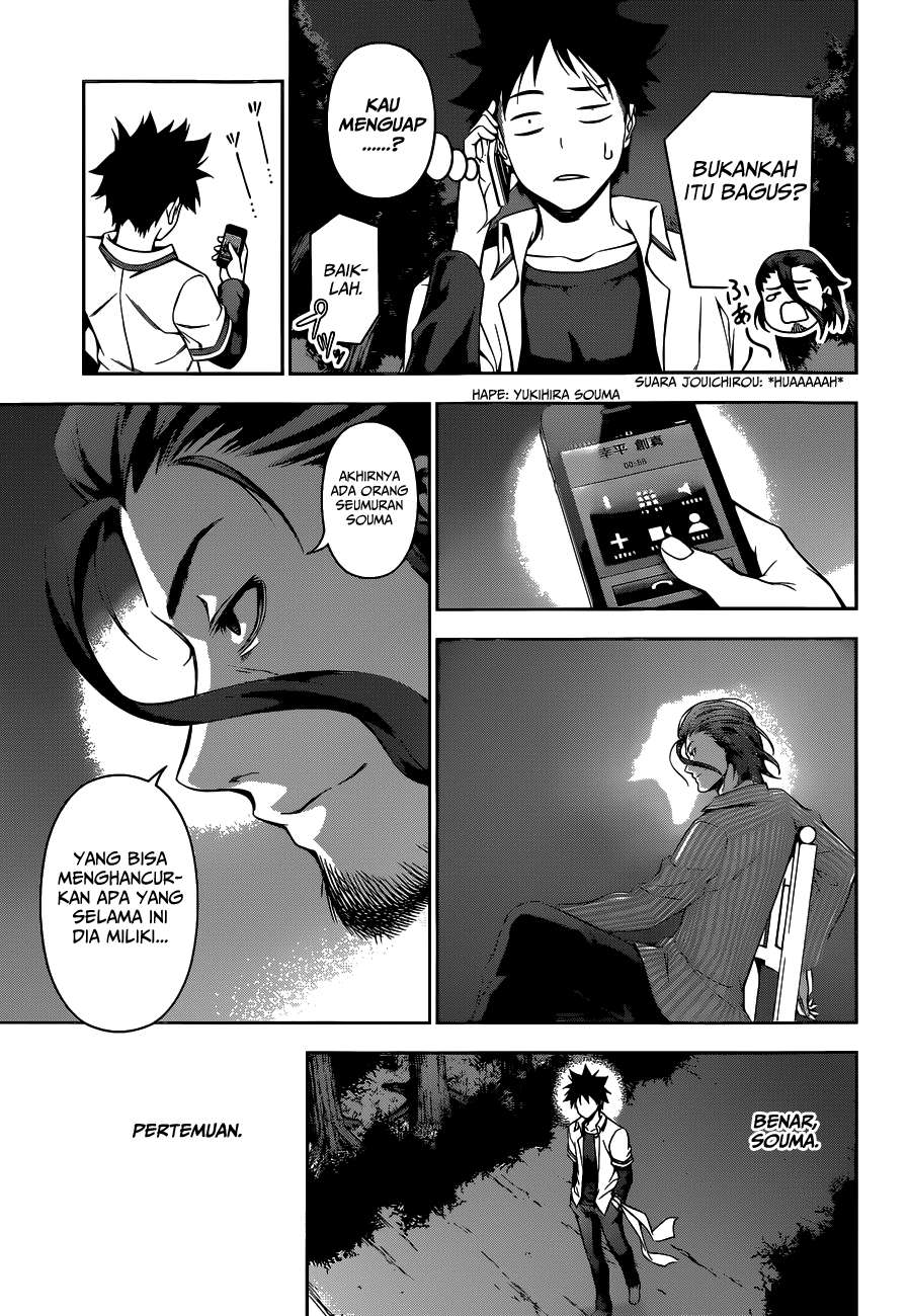 Shokugeki no Souma Chapter 104 Gambar 18