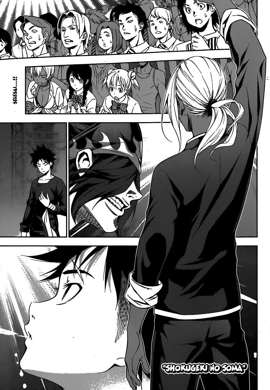 Baca Shokugeki no Souma Chapter 104 Gambar 2