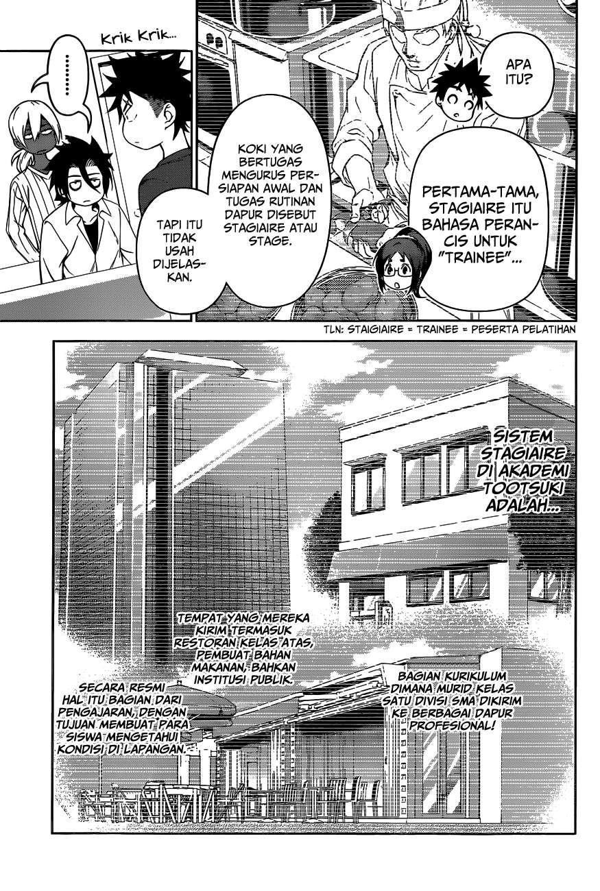 Shokugeki no Souma Chapter 105 Gambar 10
