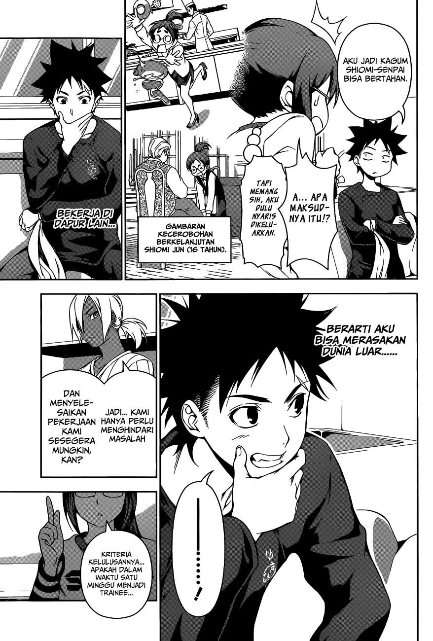 Shokugeki no Souma Chapter 105 Gambar 12