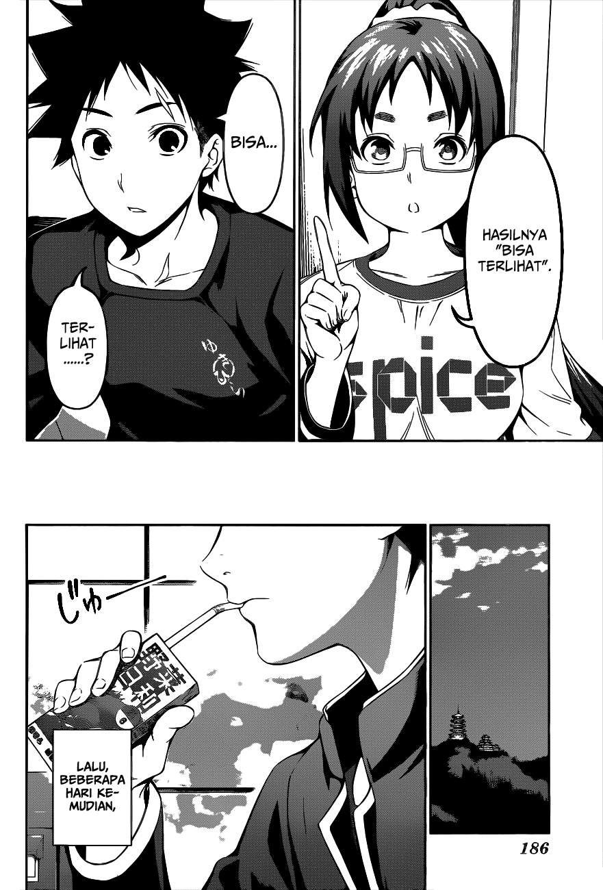 Shokugeki no Souma Chapter 105 Gambar 13