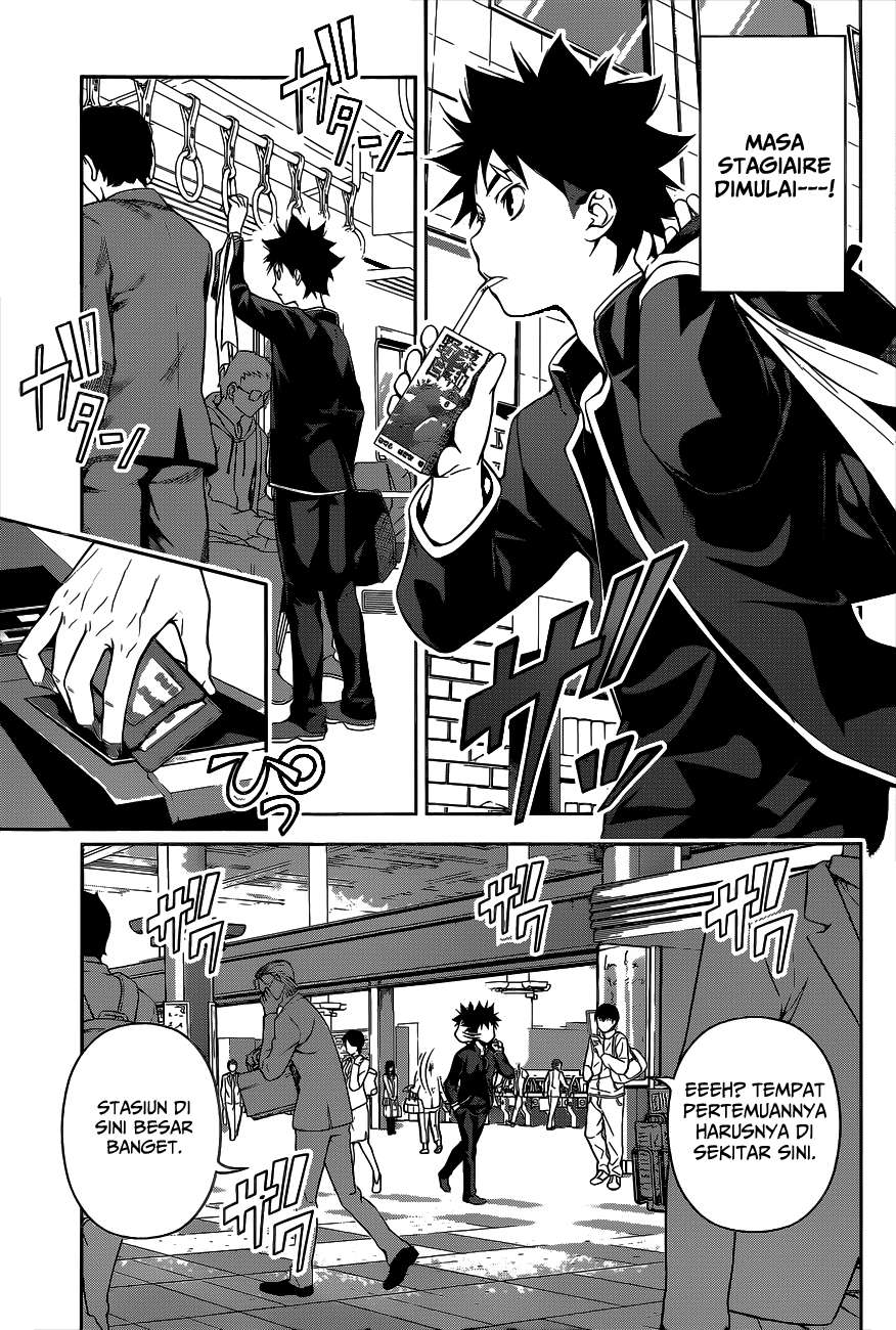 Shokugeki no Souma Chapter 105 Gambar 14