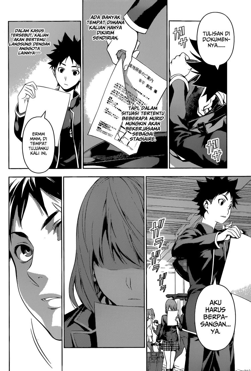 Shokugeki no Souma Chapter 105 Gambar 15