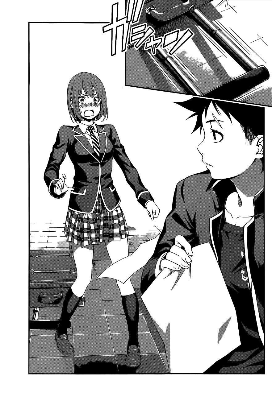 Shokugeki no Souma Chapter 105 Gambar 16