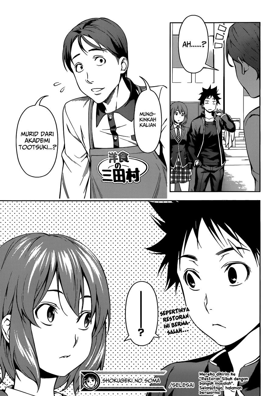 Shokugeki no Souma Chapter 105 Gambar 20