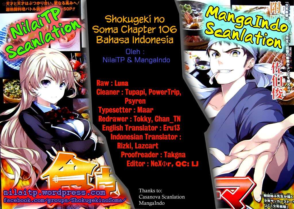 Baca Komik Shokugeki no Souma Chapter 106 Gambar 1