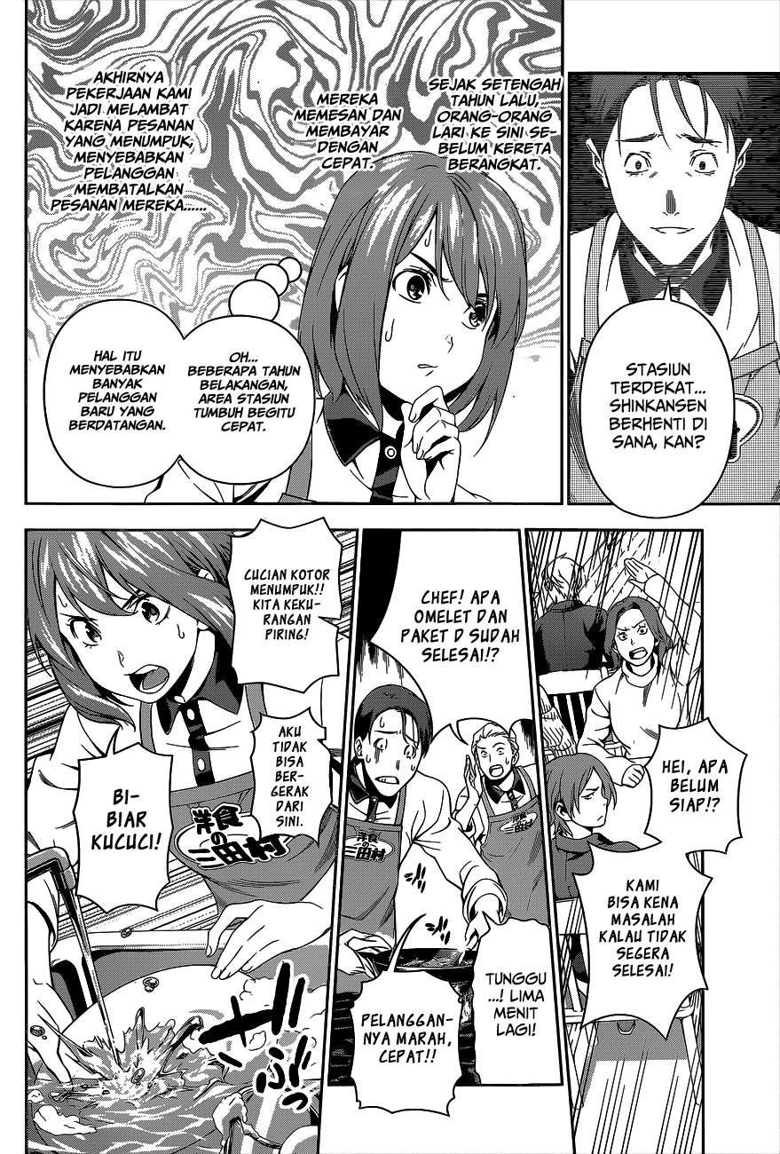 Shokugeki no Souma Chapter 106 Gambar 14