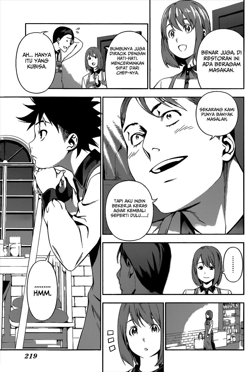 Shokugeki no Souma Chapter 107 Gambar 10